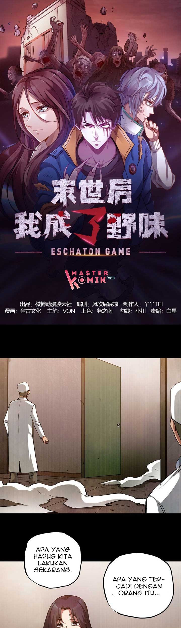 strongest evolution of zombie chapter 27 - Page 2