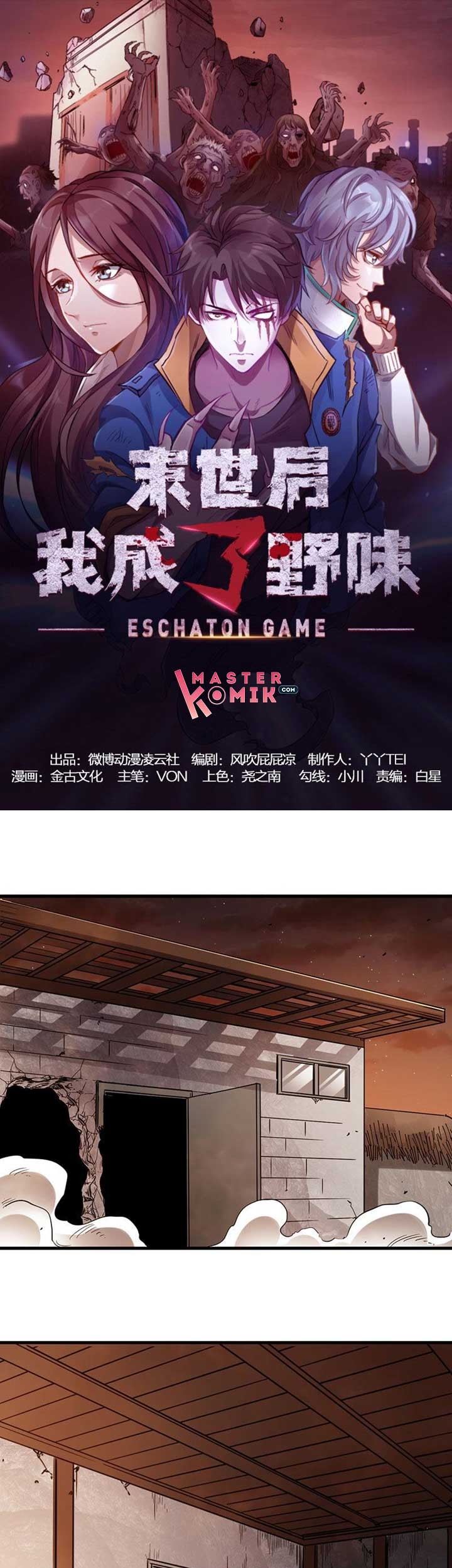 strongest evolution of zombie chapter 25 - Page 2