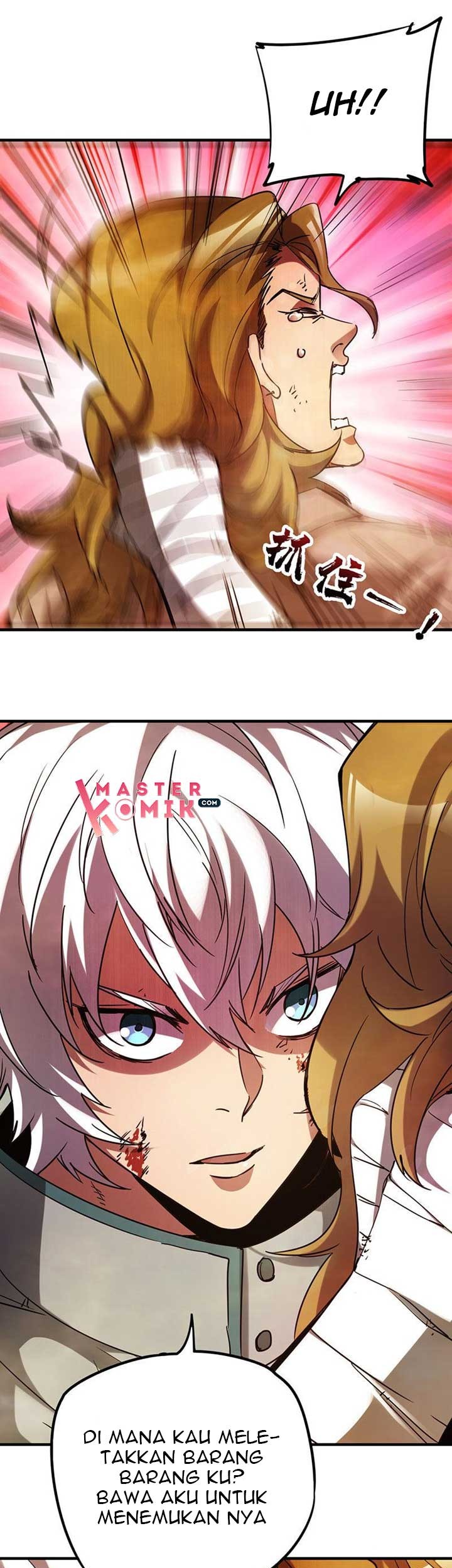 strongest evolution of zombie chapter 24 - Page 17