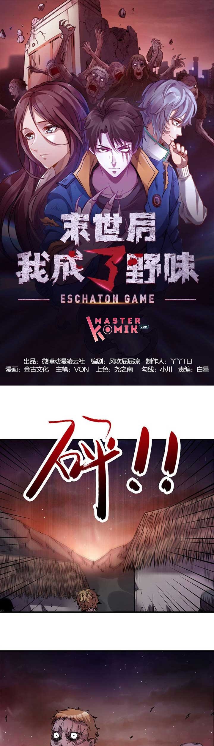 strongest evolution of zombie chapter 23 - Page 2