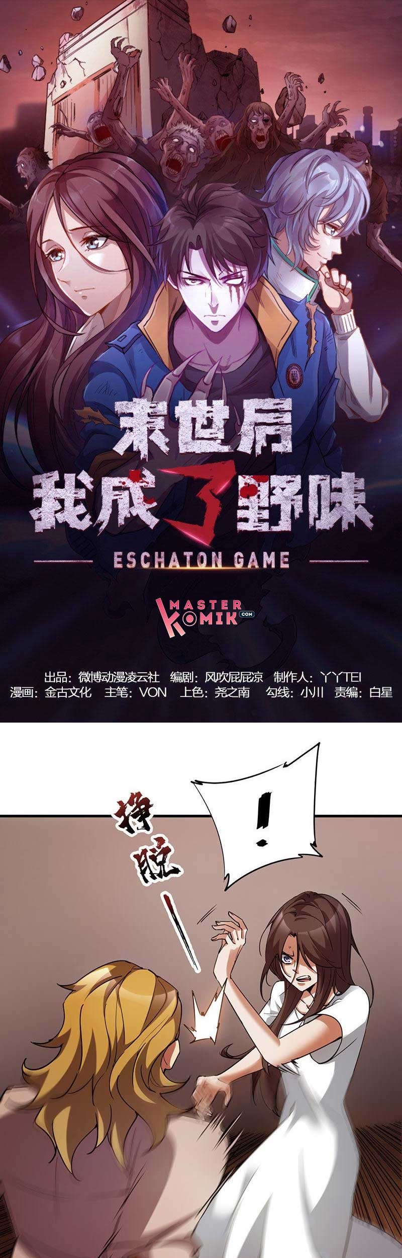 strongest evolution of zombie chapter 19 - Page 2