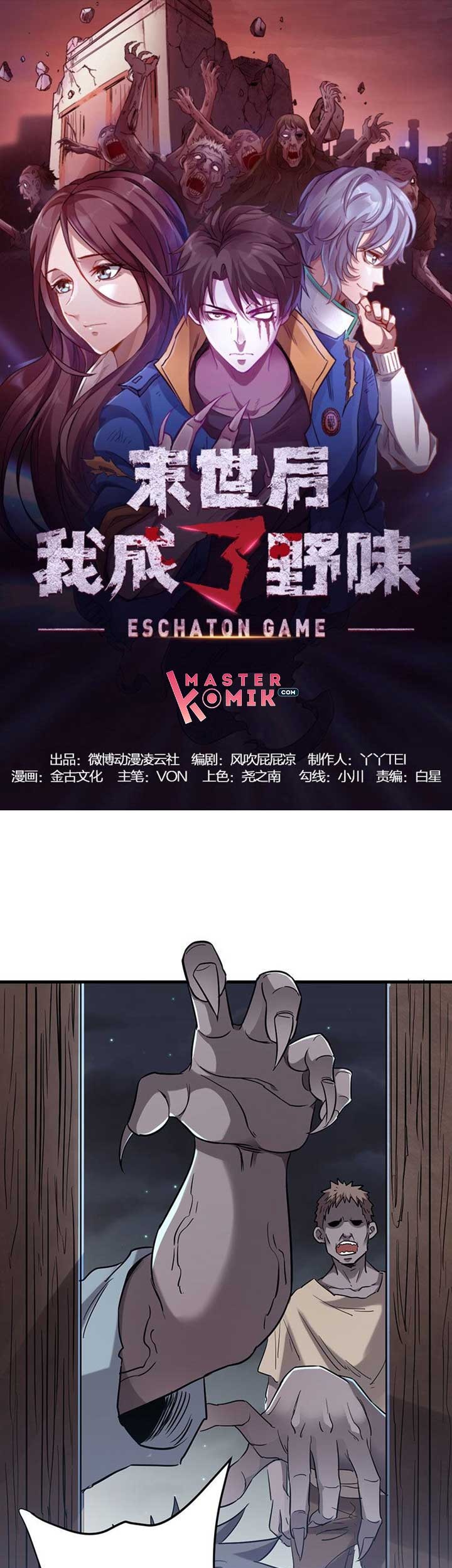 strongest evolution of zombie chapter 18 - Page 2