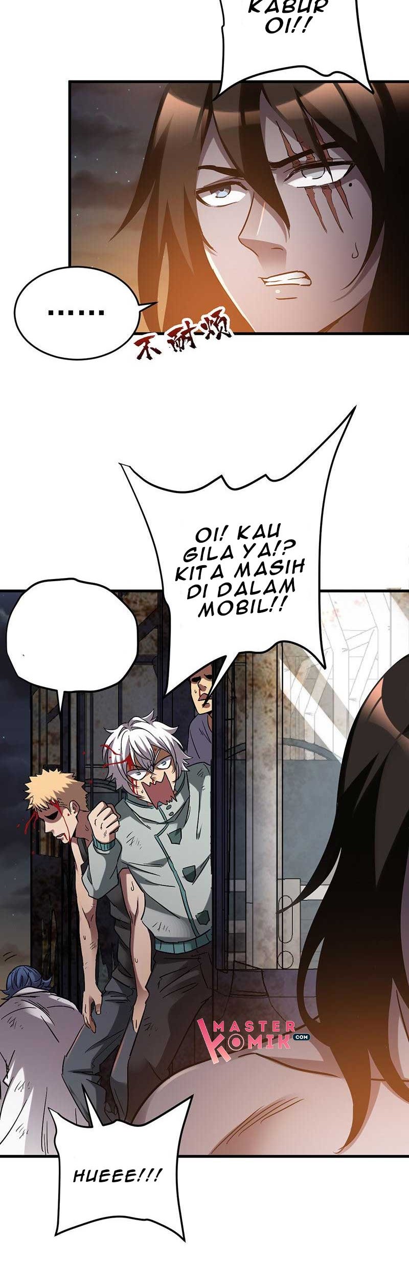 Strongest Evolution Of Zombie Chapter 16 Gambar 14