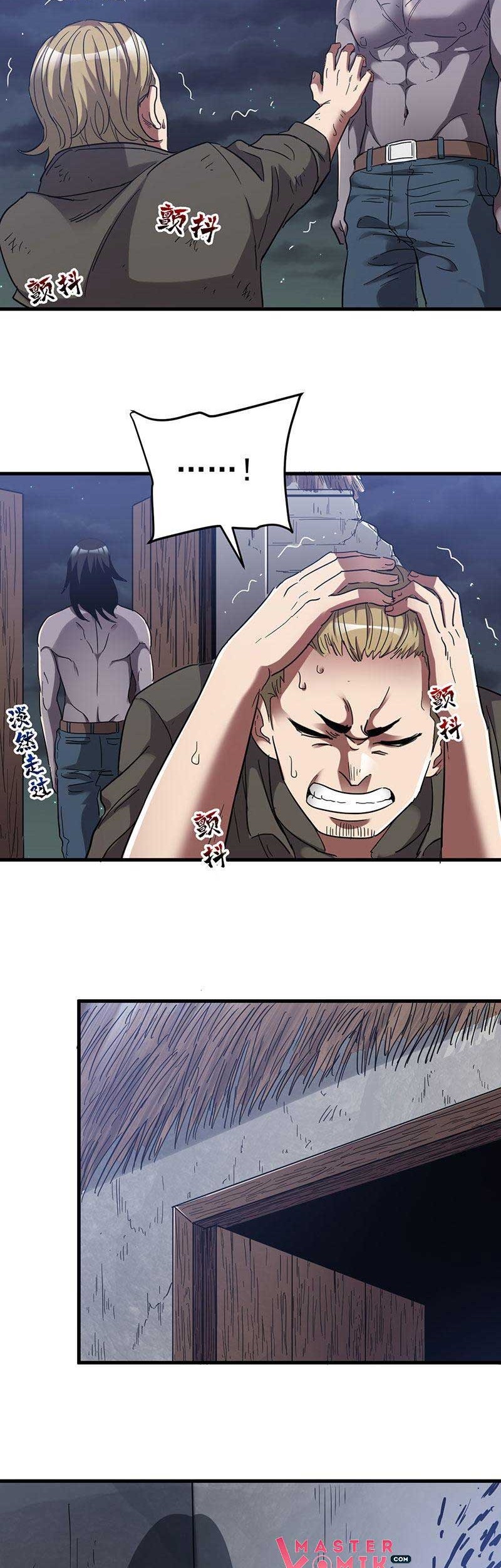 Strongest Evolution Of Zombie Chapter 16 Gambar 16