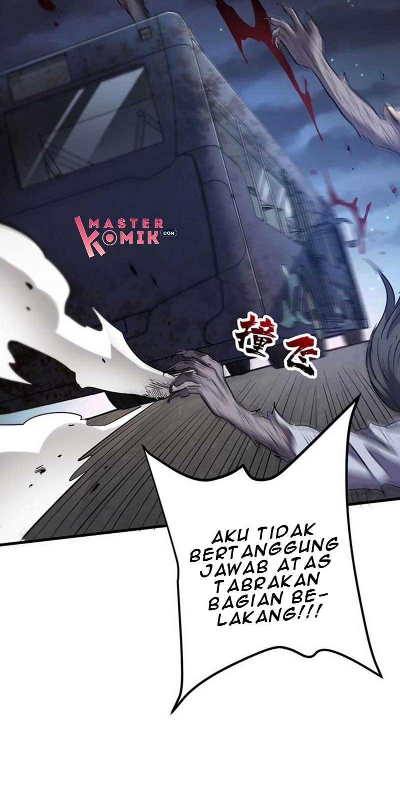 Strongest Evolution Of Zombie Chapter 15 Gambar 21