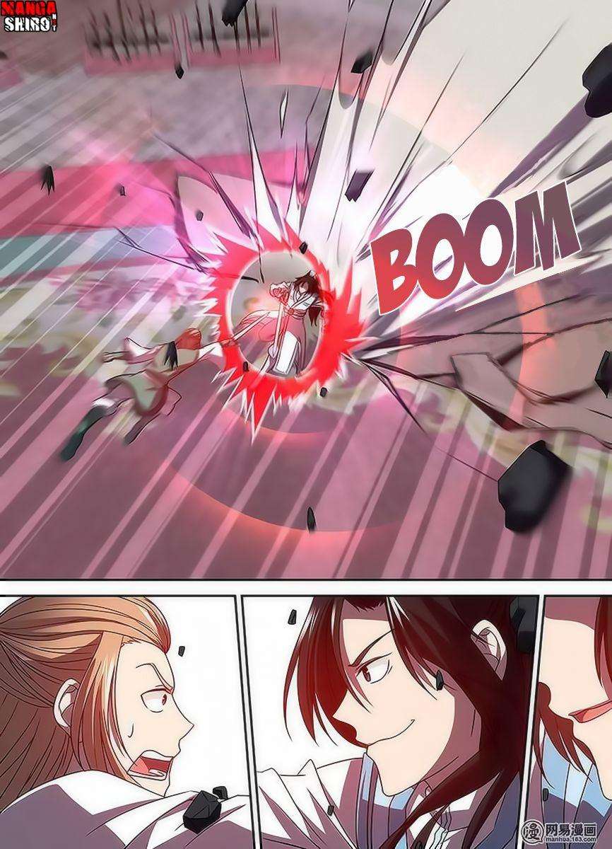 Yong Heng Zhi Zun Chapter 32 Gambar 11