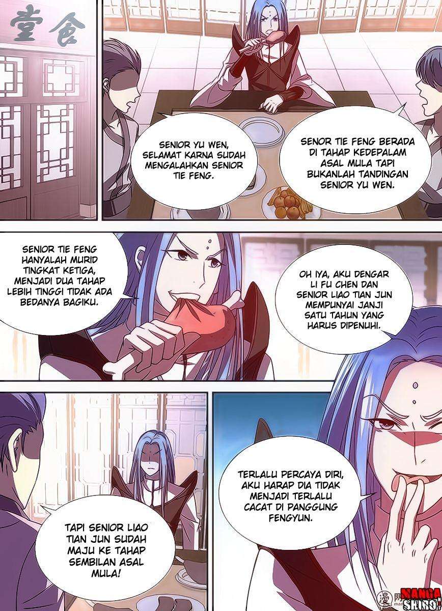 Yong Heng Zhi Zun Chapter 32 Gambar 6