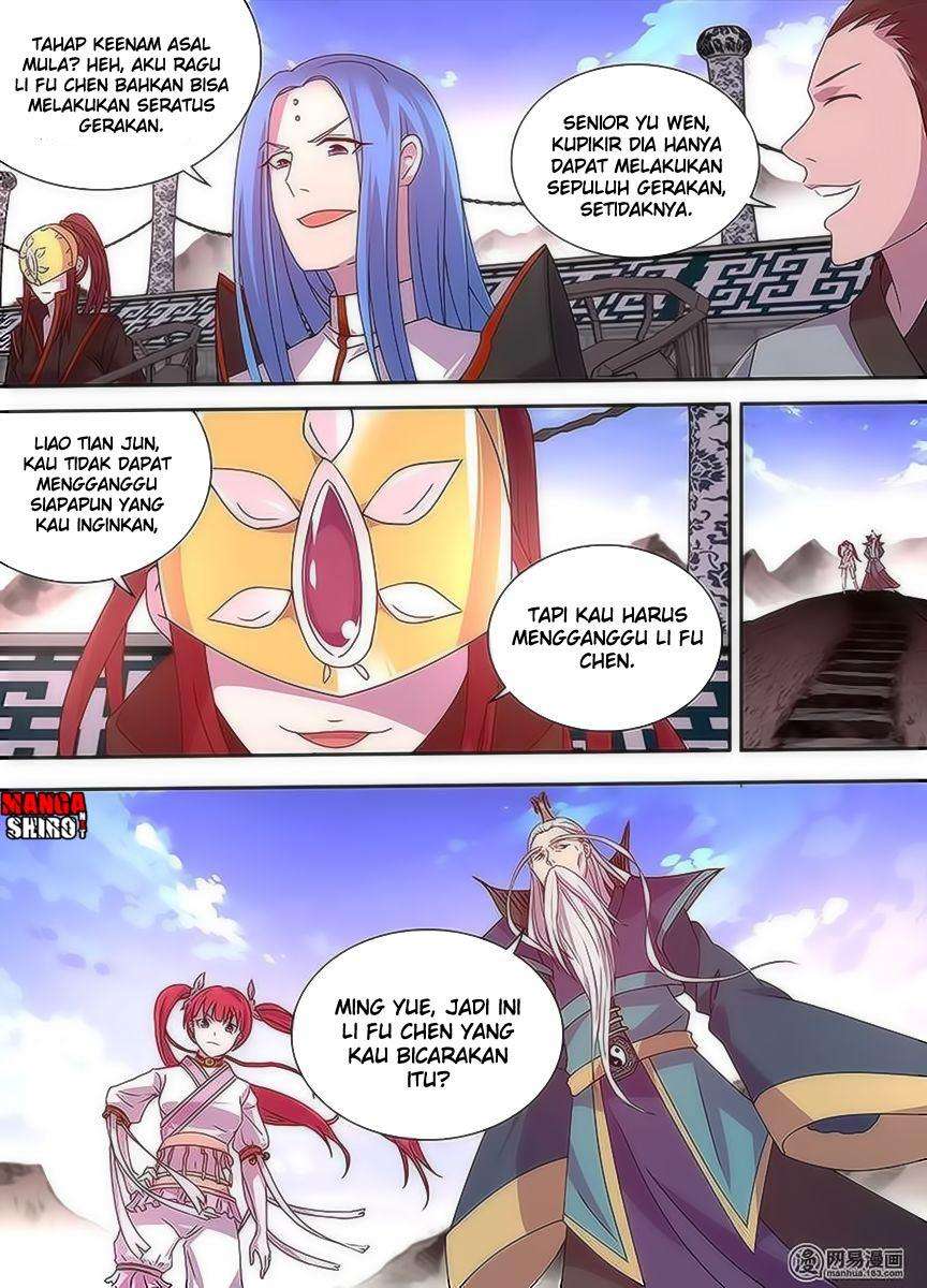 Yong Heng Zhi Zun Chapter 32 Gambar 9