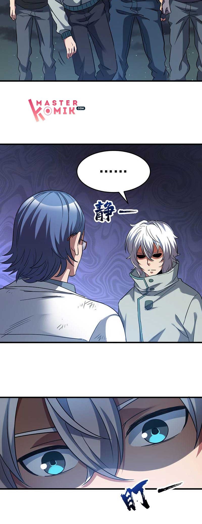 strongest evolution of zombie chapter 13 - Page 21