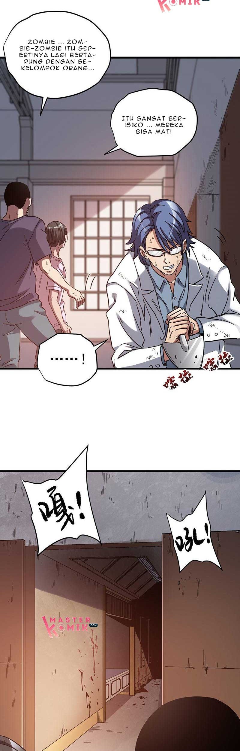 strongest evolution of zombie chapter 12 - Page 3