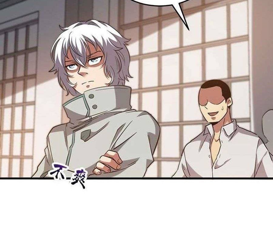 Strongest Evolution Of Zombie Chapter 11 Gambar 4