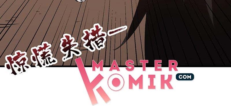 Strongest Evolution Of Zombie Chapter 08 Gambar 47