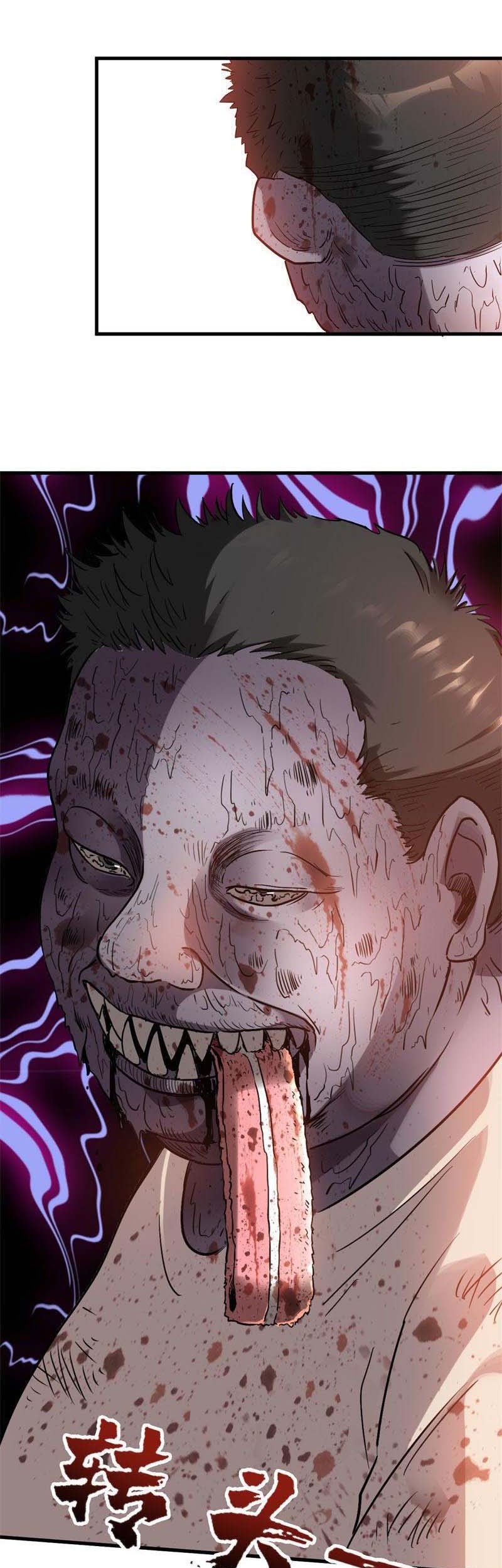 strongest evolution of zombie chapter 07 - Page 17