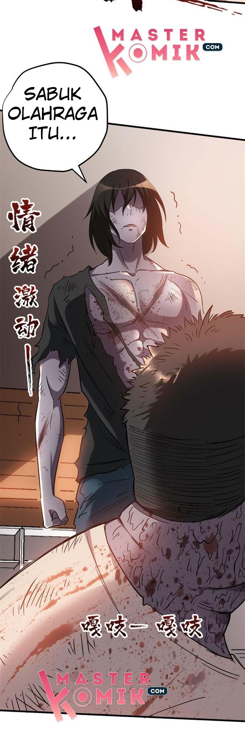 strongest evolution of zombie chapter 07 - Page 18