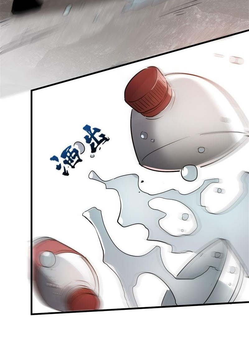 strongest evolution of zombie chapter 07 - Page 39