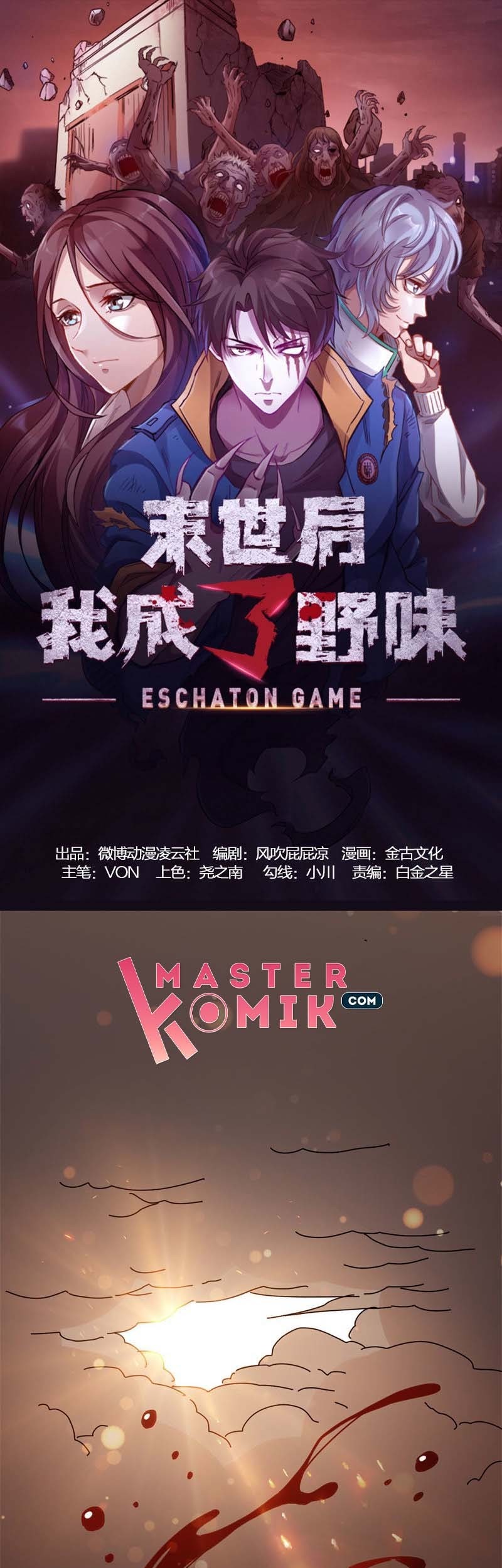 strongest evolution of zombie chapter 06 - Page 2