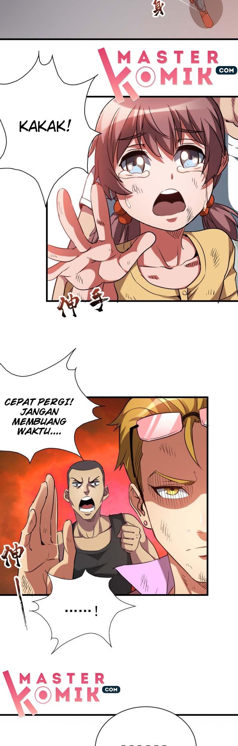 strongest evolution of zombie chapter 05 - Page 29