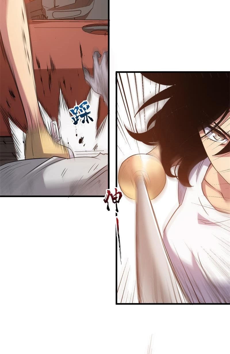 strongest evolution of zombie chapter 04 - Page 28