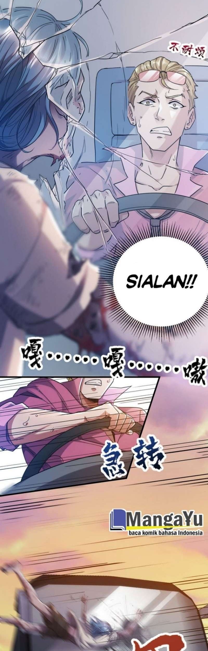 strongest evolution of zombie chapter 03 - Page 12