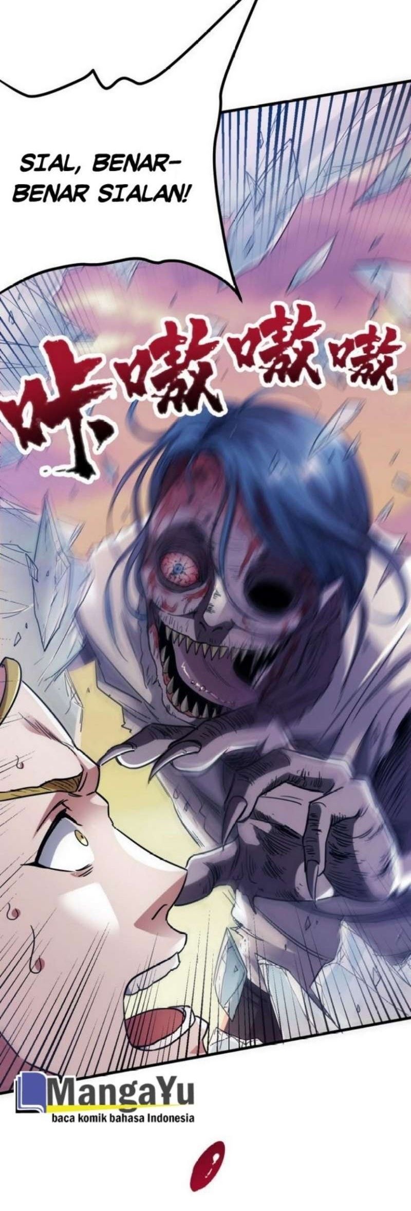 strongest evolution of zombie chapter 03 - Page 14