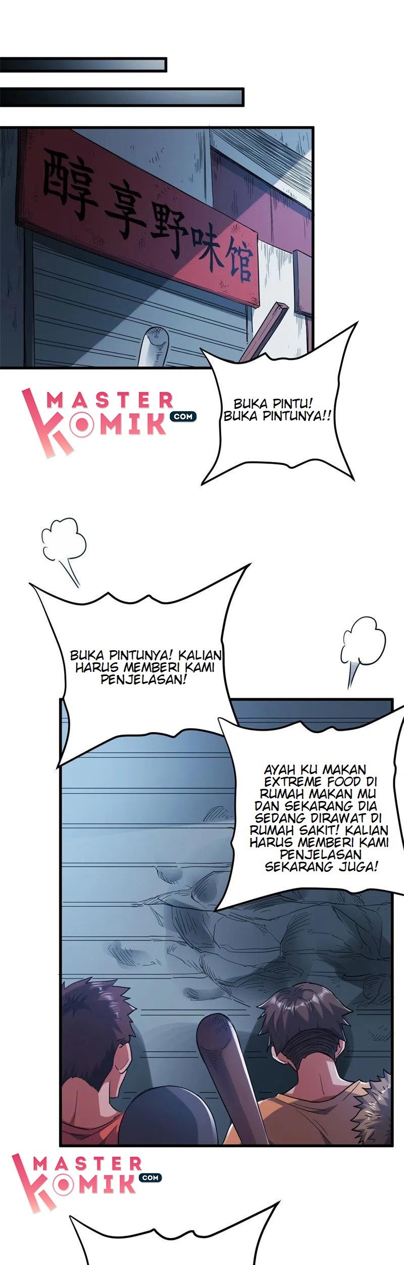 strongest evolution of zombie chapter 02 - Page 3