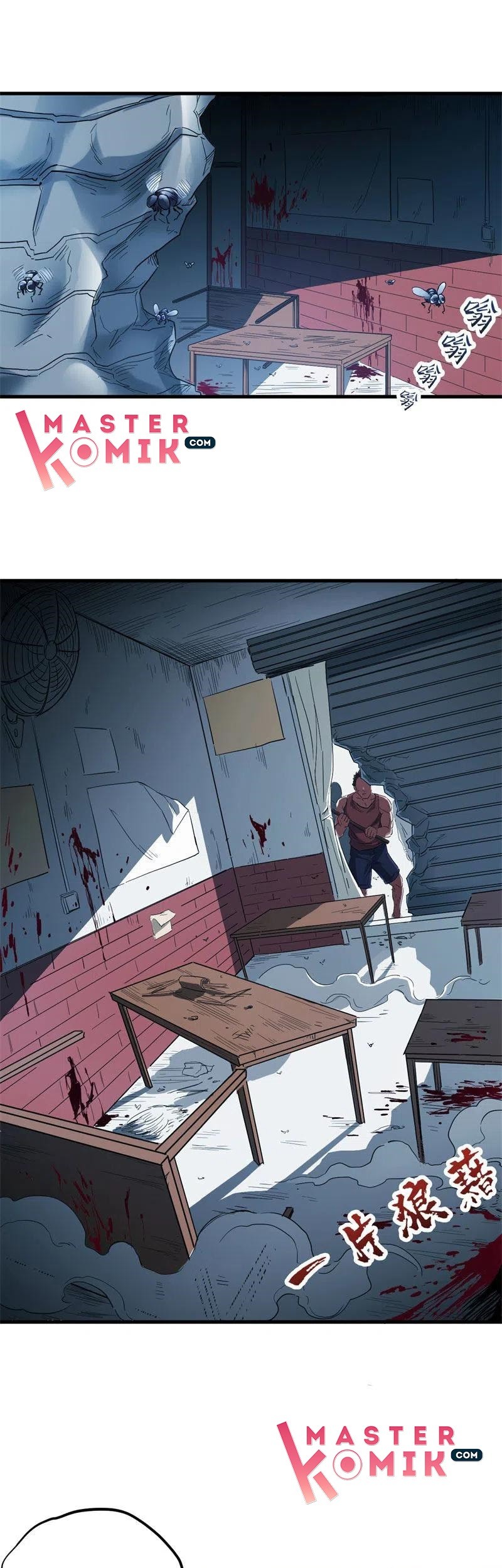 strongest evolution of zombie chapter 02 - Page 5