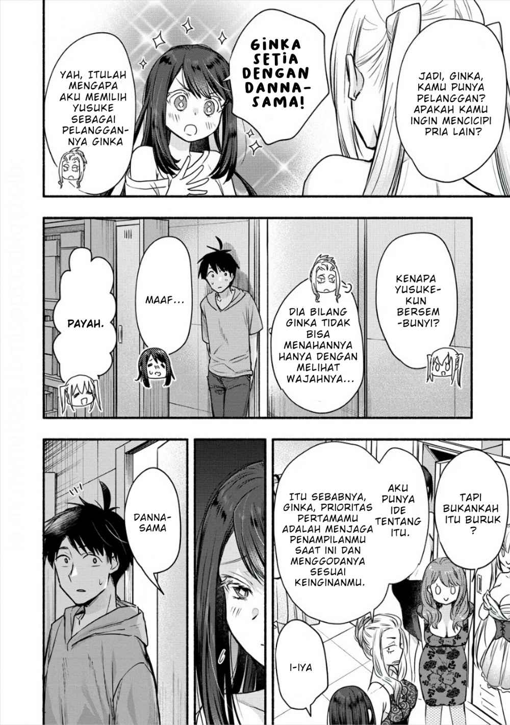 Yuki no Niiduma wa Boku to Tokeaitai Chapter 06.1 Gambar 11