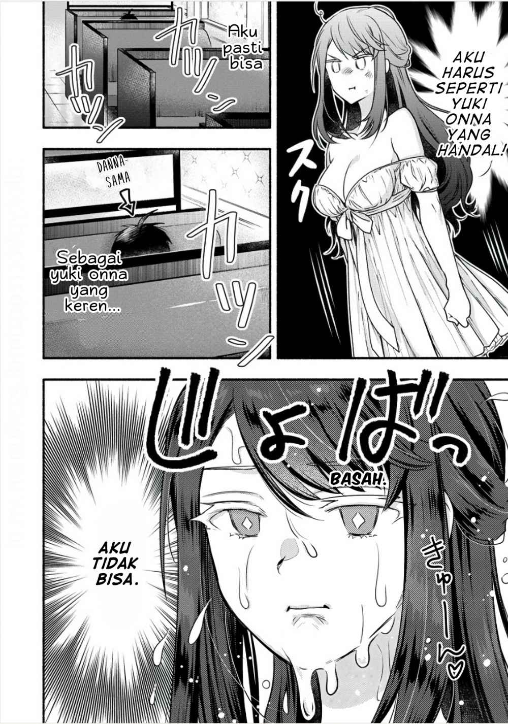 Yuki no Niiduma wa Boku to Tokeaitai Chapter 06.1 Gambar 15