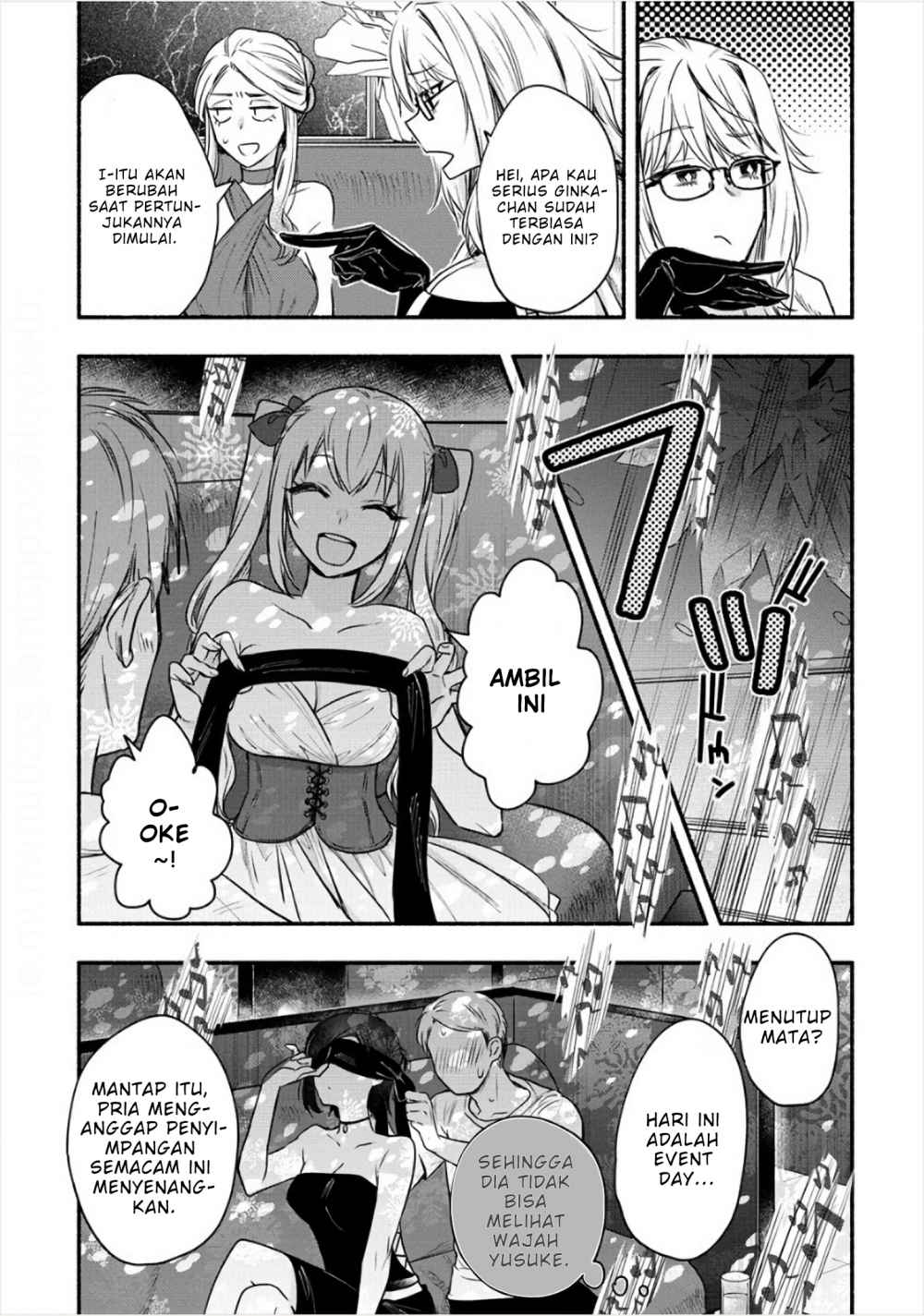 Yuki no Niiduma wa Boku to Tokeaitai Chapter 06.1 Gambar 17