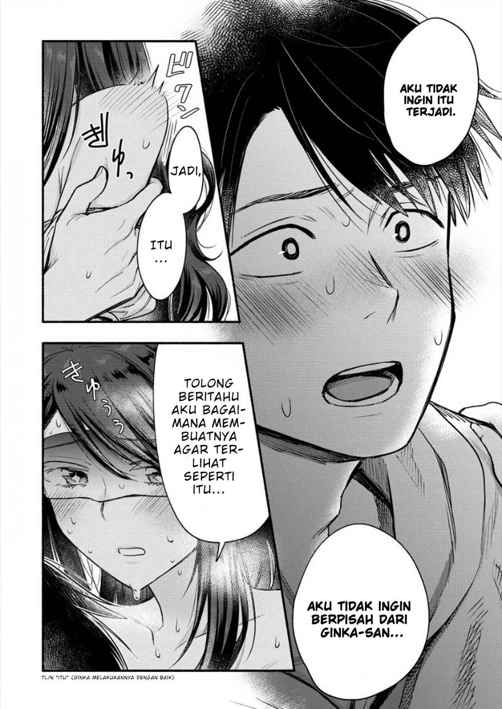 Yuki no Niiduma wa Boku to Tokeaitai Chapter 06.1 Gambar 21