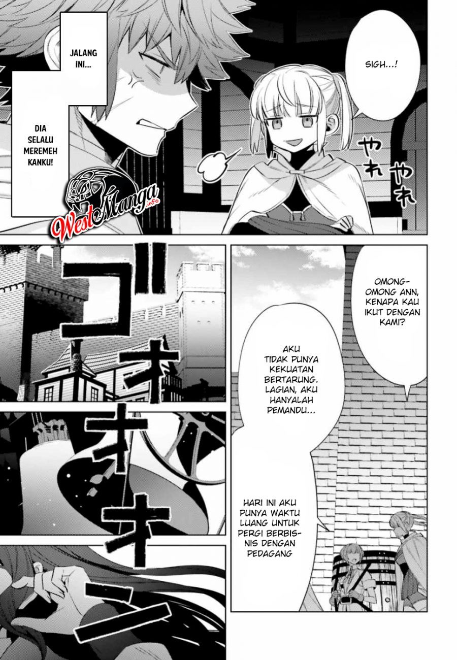 Negawakuba no Konote ni Koufuku o Chapter 06 Gambar 15
