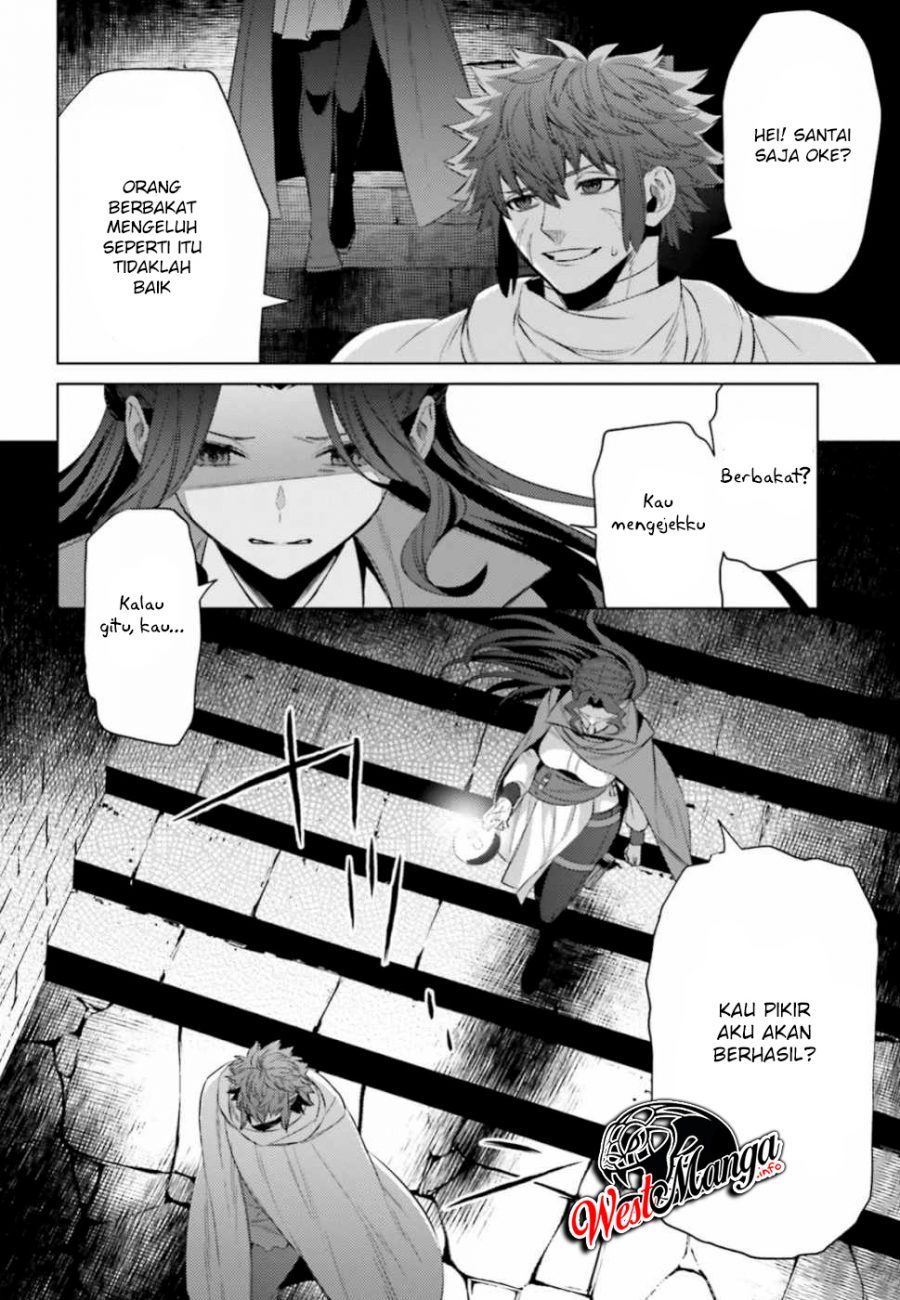 Negawakuba no Konote ni Koufuku o Chapter 06 Gambar 31