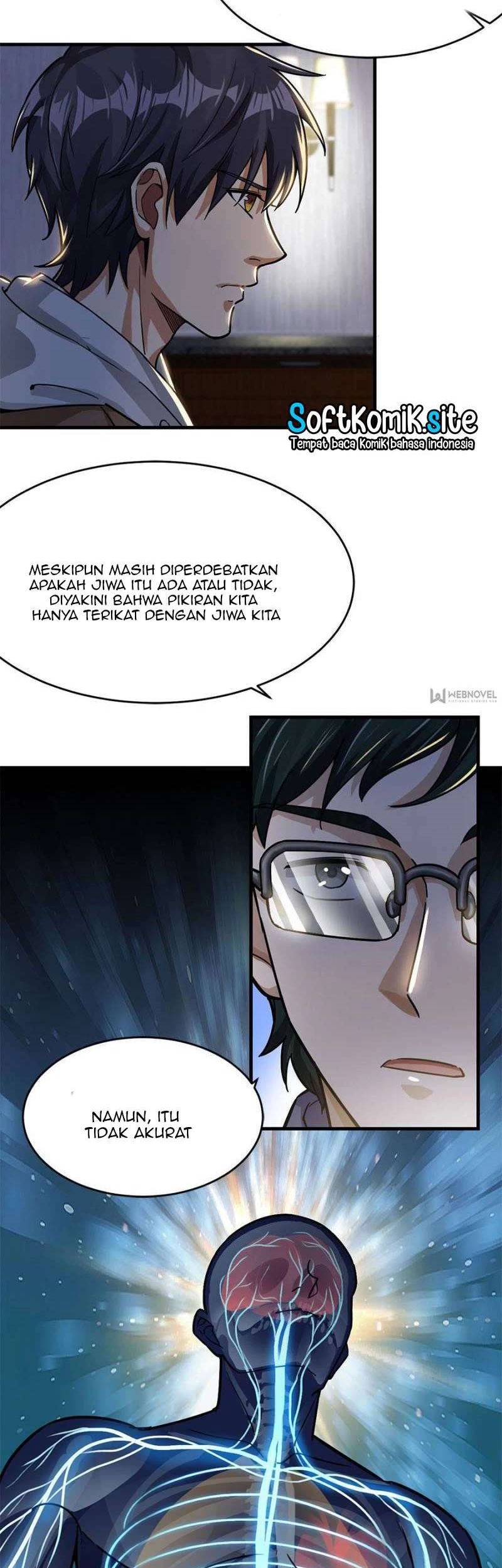 Night Bookstore Chapter 24 Gambar 12