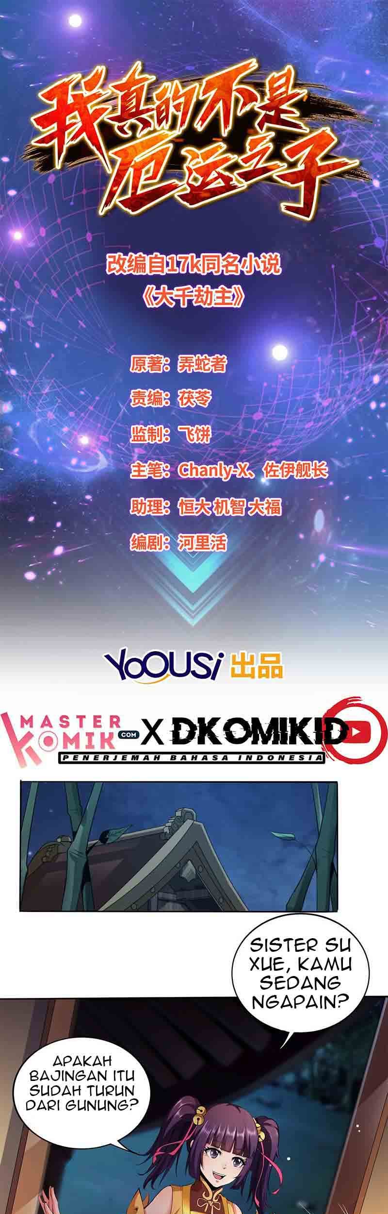 Baca Manhua I Am Not a Son of Doom Chapter 17 Gambar 2