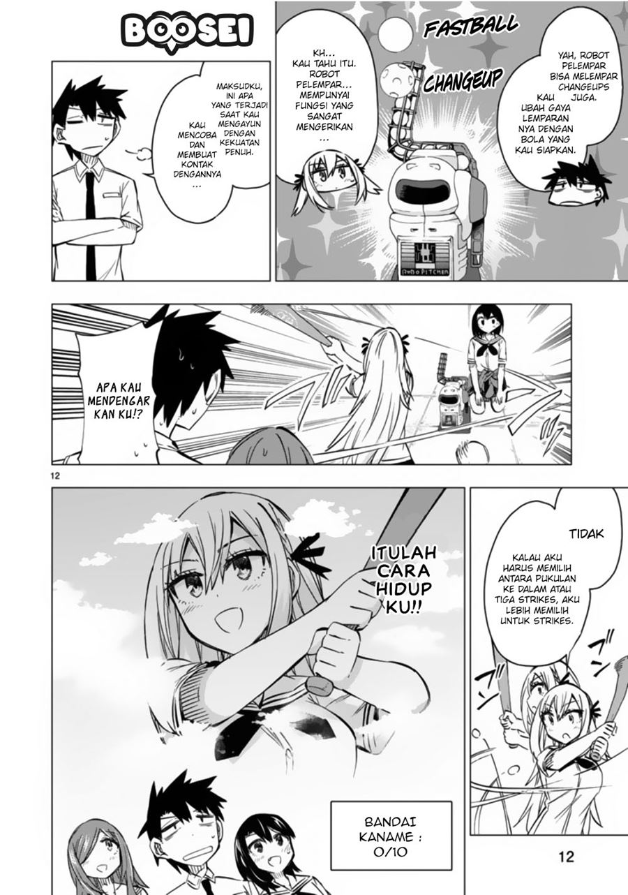 Bandai Kaname wa Asobitai Chapter 11 Gambar 13