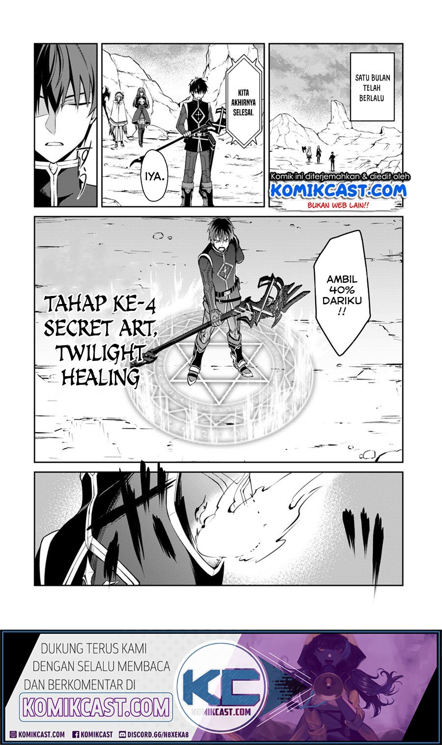 Berserk of Gluttony Chapter 31 Gambar 12