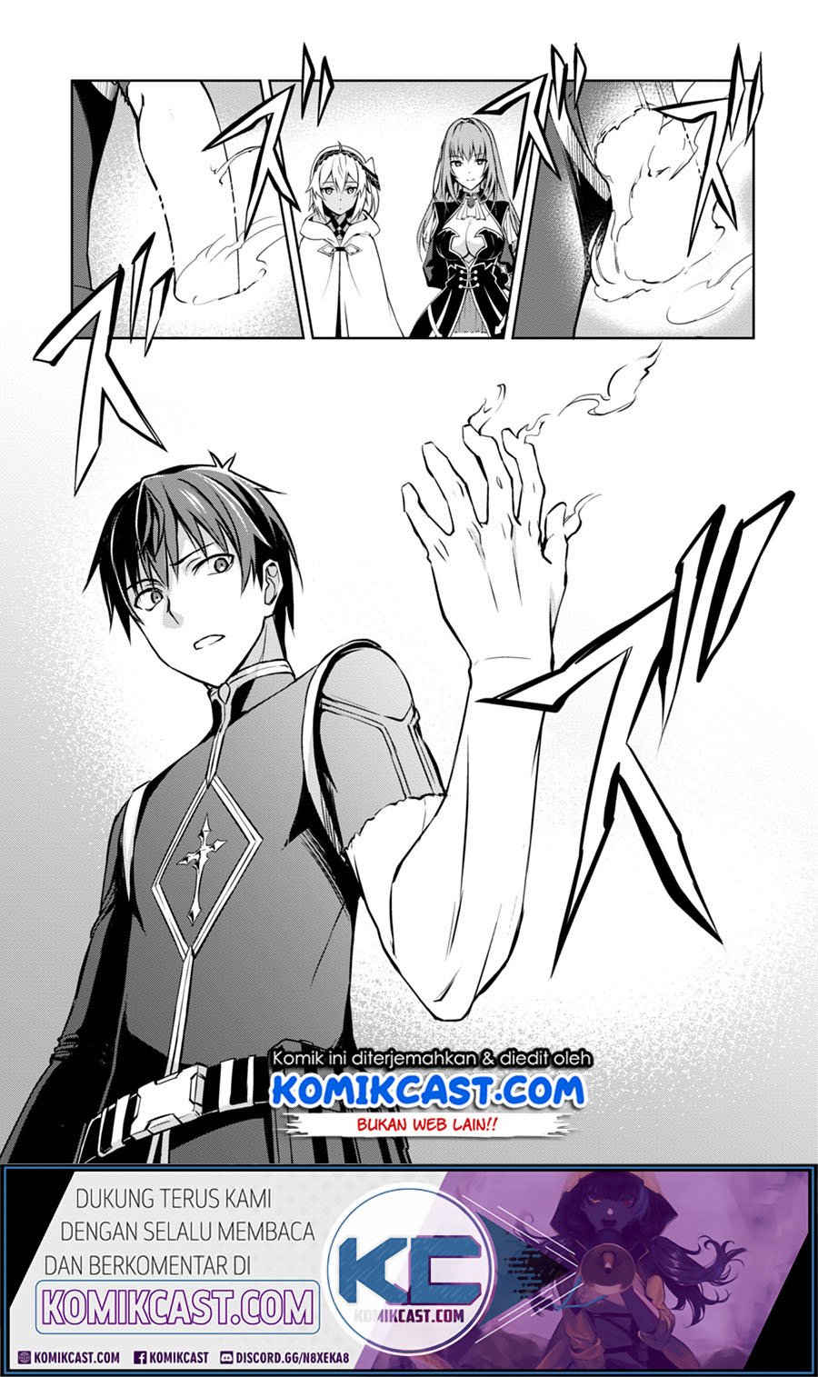 Berserk of Gluttony Chapter 31 Gambar 13