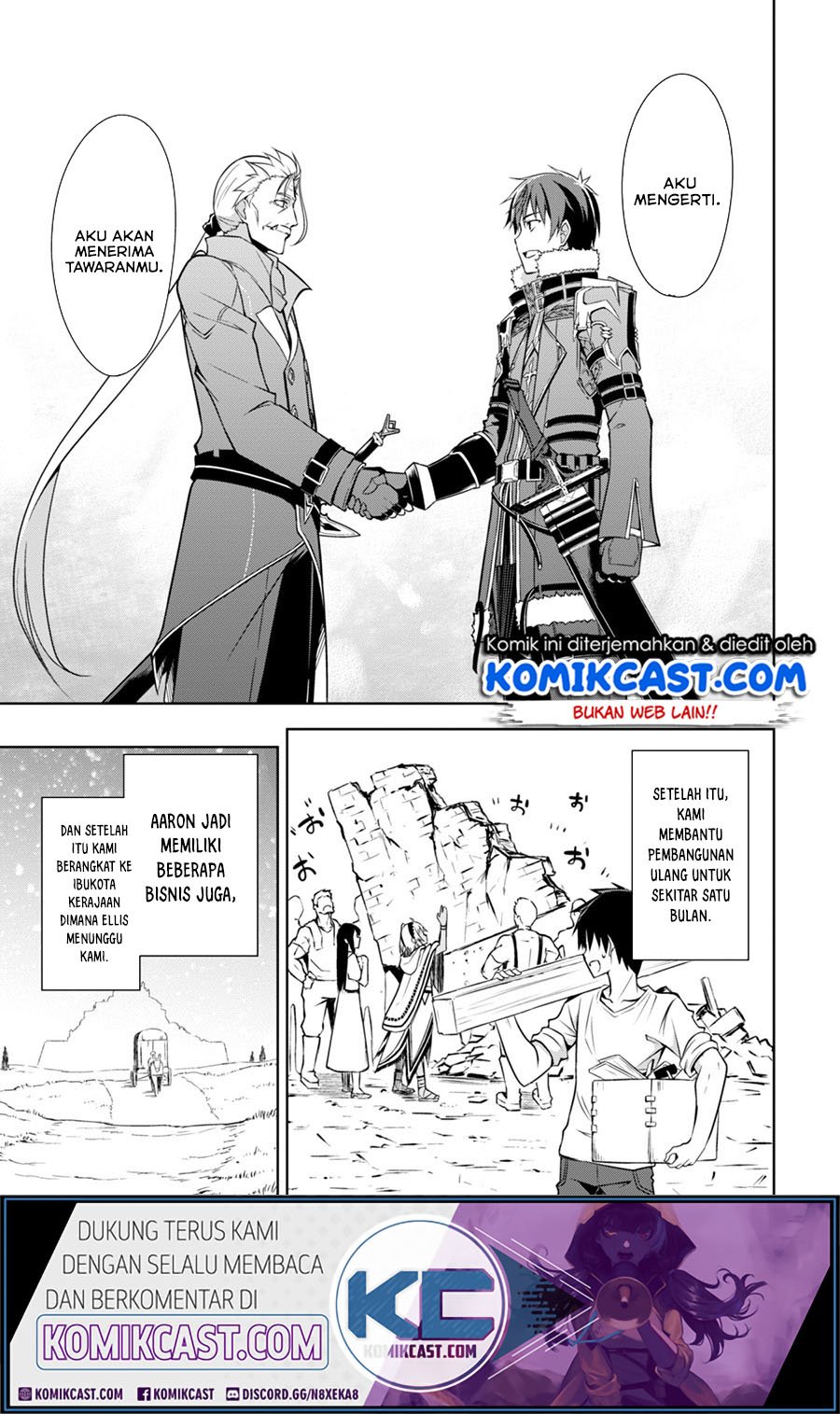 Berserk of Gluttony Chapter 31 Gambar 21