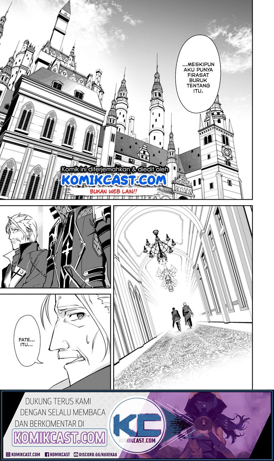 Berserk of Gluttony Chapter 31 Gambar 25