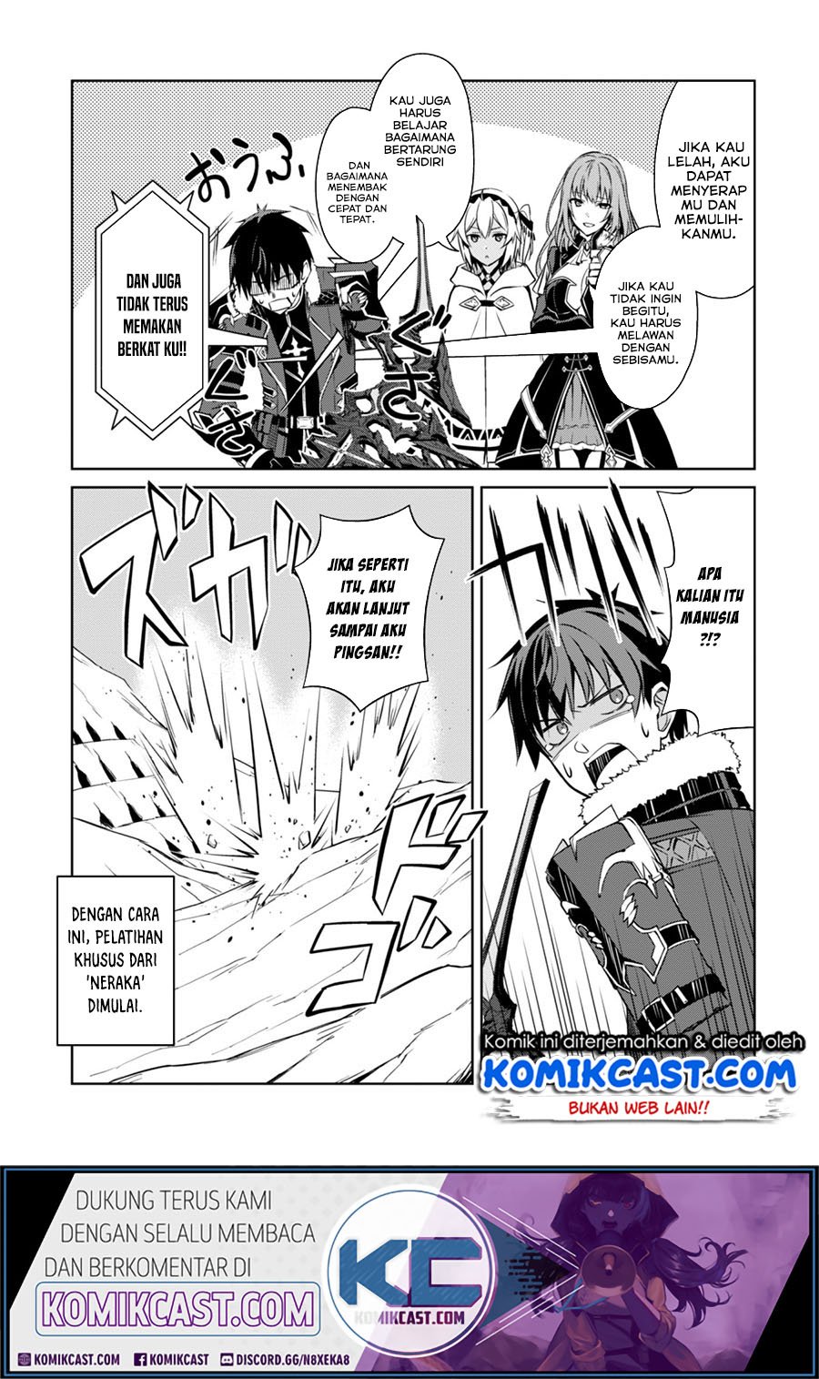 Berserk of Gluttony Chapter 31 Gambar 9