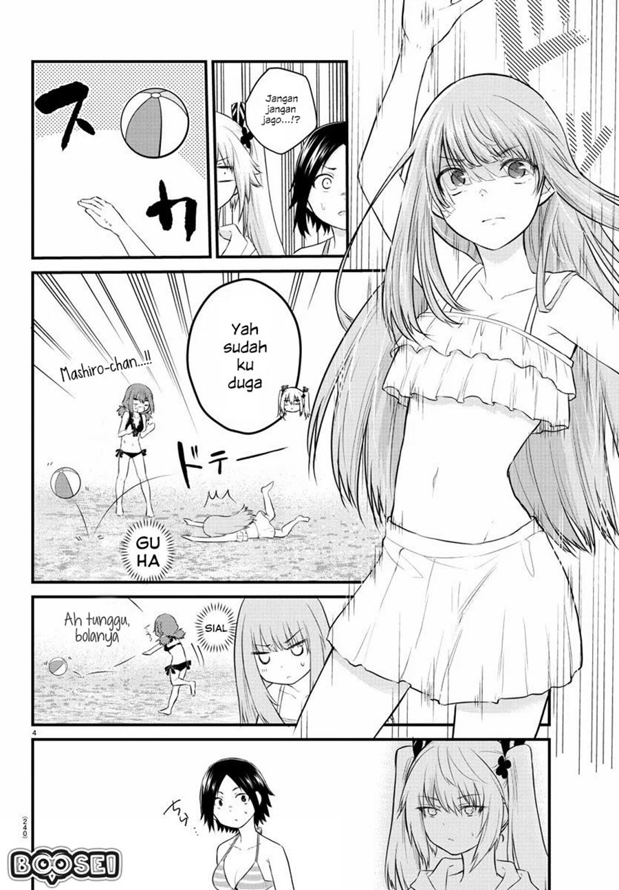 Koe ga dasenai Shoujo wa “Kanojo ga Yasashisugiru” to Omotte iru Chapter 19 Gambar 6
