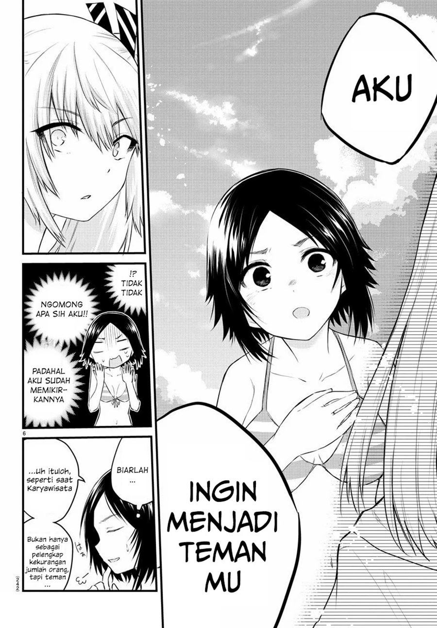 Koe ga dasenai Shoujo wa “Kanojo ga Yasashisugiru” to Omotte iru Chapter 19 Gambar 8