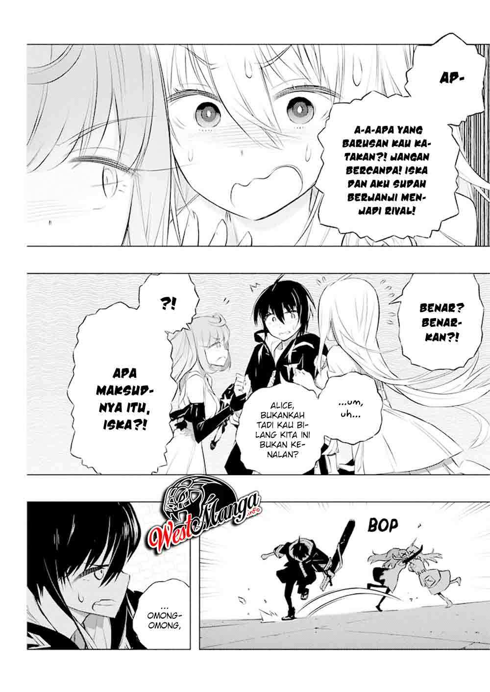 Kimi to Boku no Saigo no Senjou, Aruiwa Sekai ga Hajimaru Seisen Chapter 33 Gambar 15