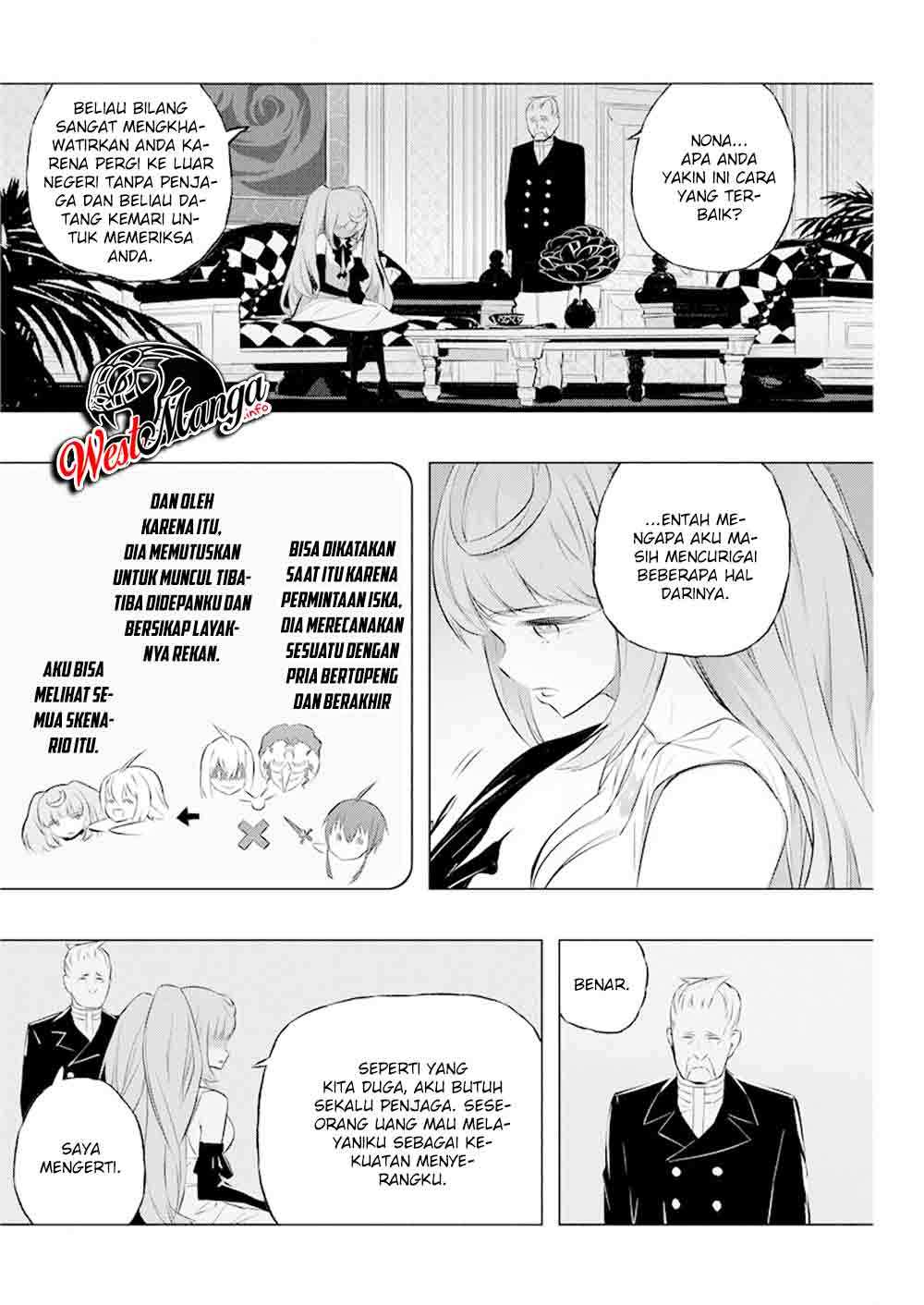 Kimi to Boku no Saigo no Senjou, Aruiwa Sekai ga Hajimaru Seisen Chapter 33 Gambar 20