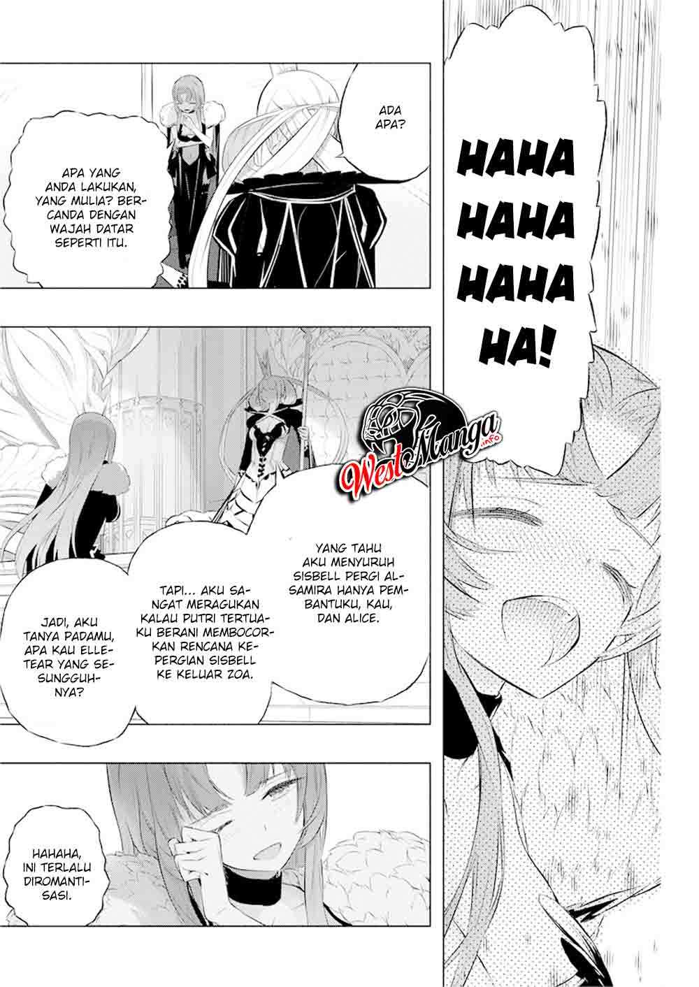 Kimi to Boku no Saigo no Senjou, Aruiwa Sekai ga Hajimaru Seisen Chapter 33 Gambar 24