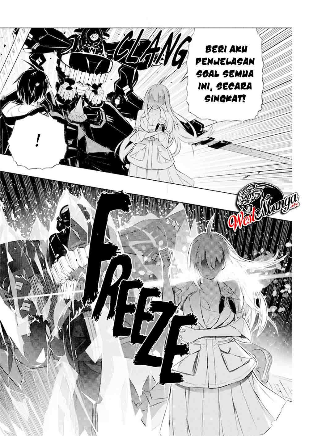 Kimi to Boku no Saigo no Senjou, Aruiwa Sekai ga Hajimaru Seisen Chapter 33 Gambar 8