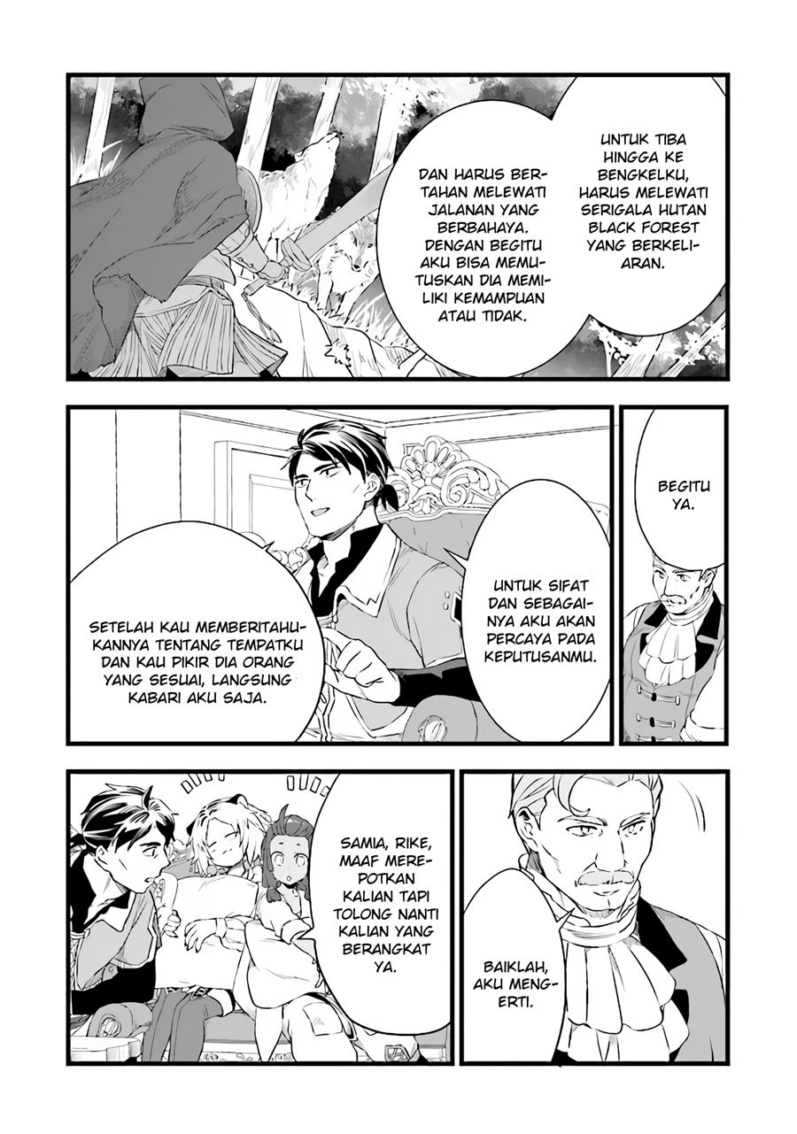 Kajiya de Hajimeru Isekai Slow Life Chapter 06 Gambar 20