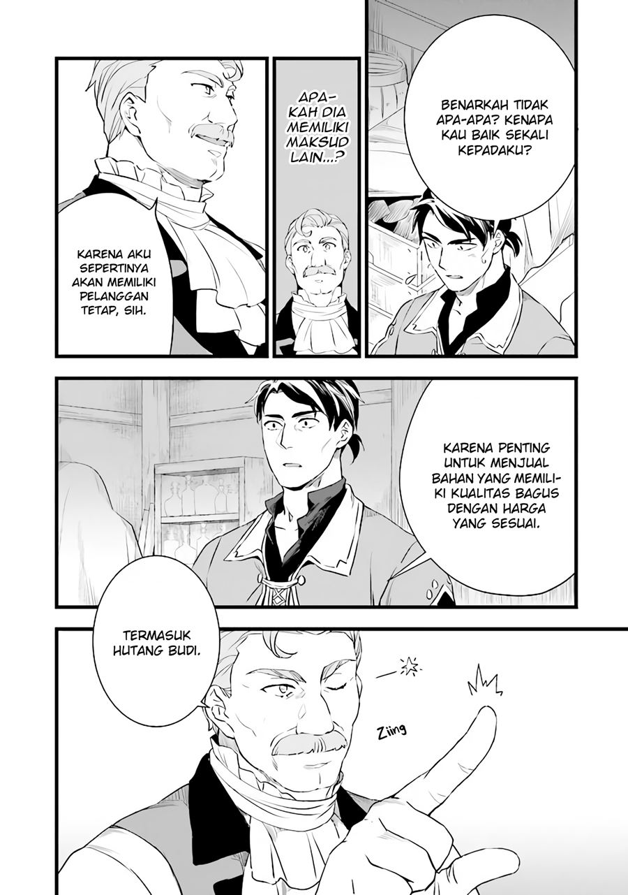 Kajiya de Hajimeru Isekai Slow Life Chapter 06 Gambar 25