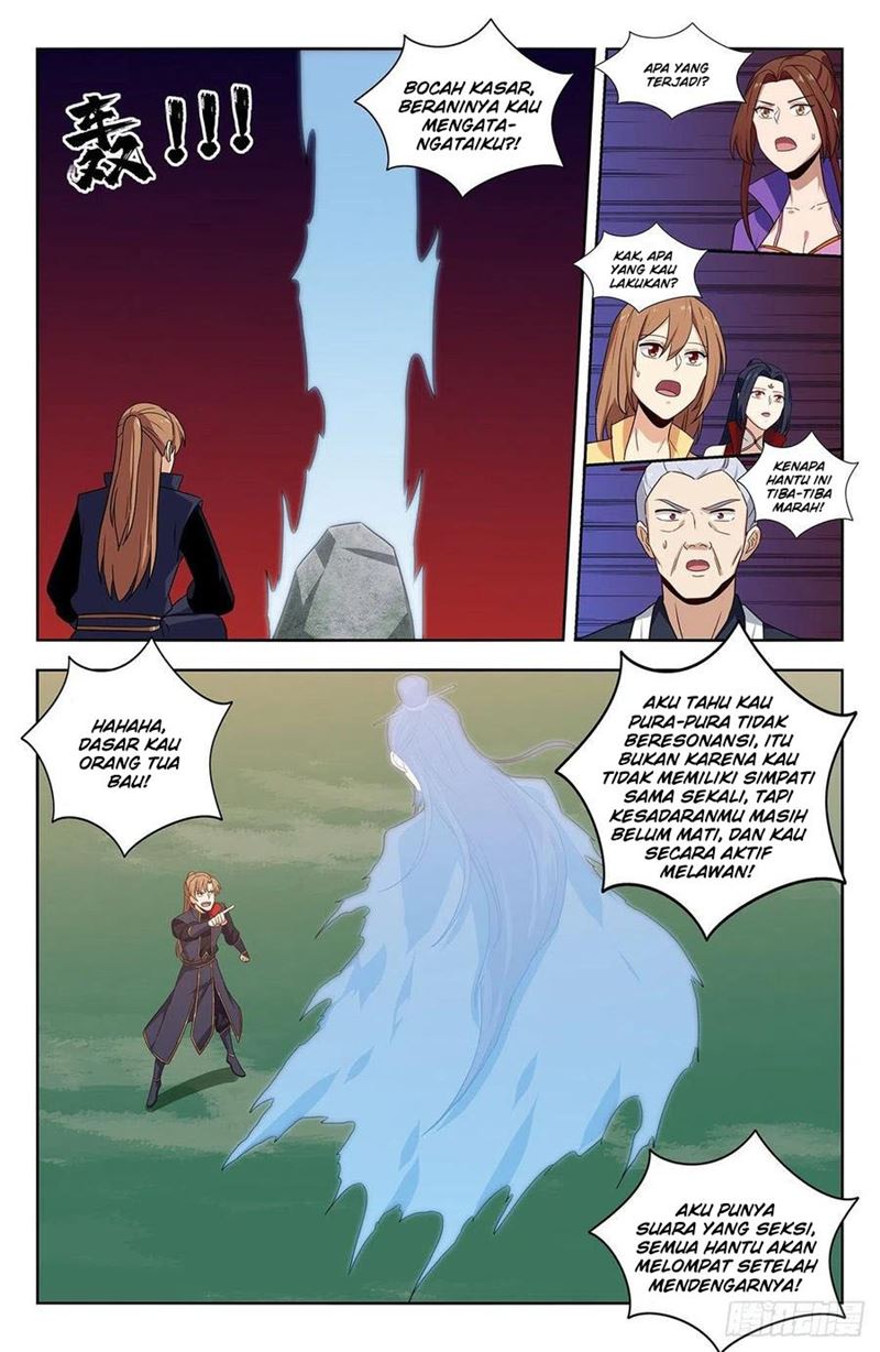 Strongest Anti M.E.T.A Chapter 331 Gambar 11