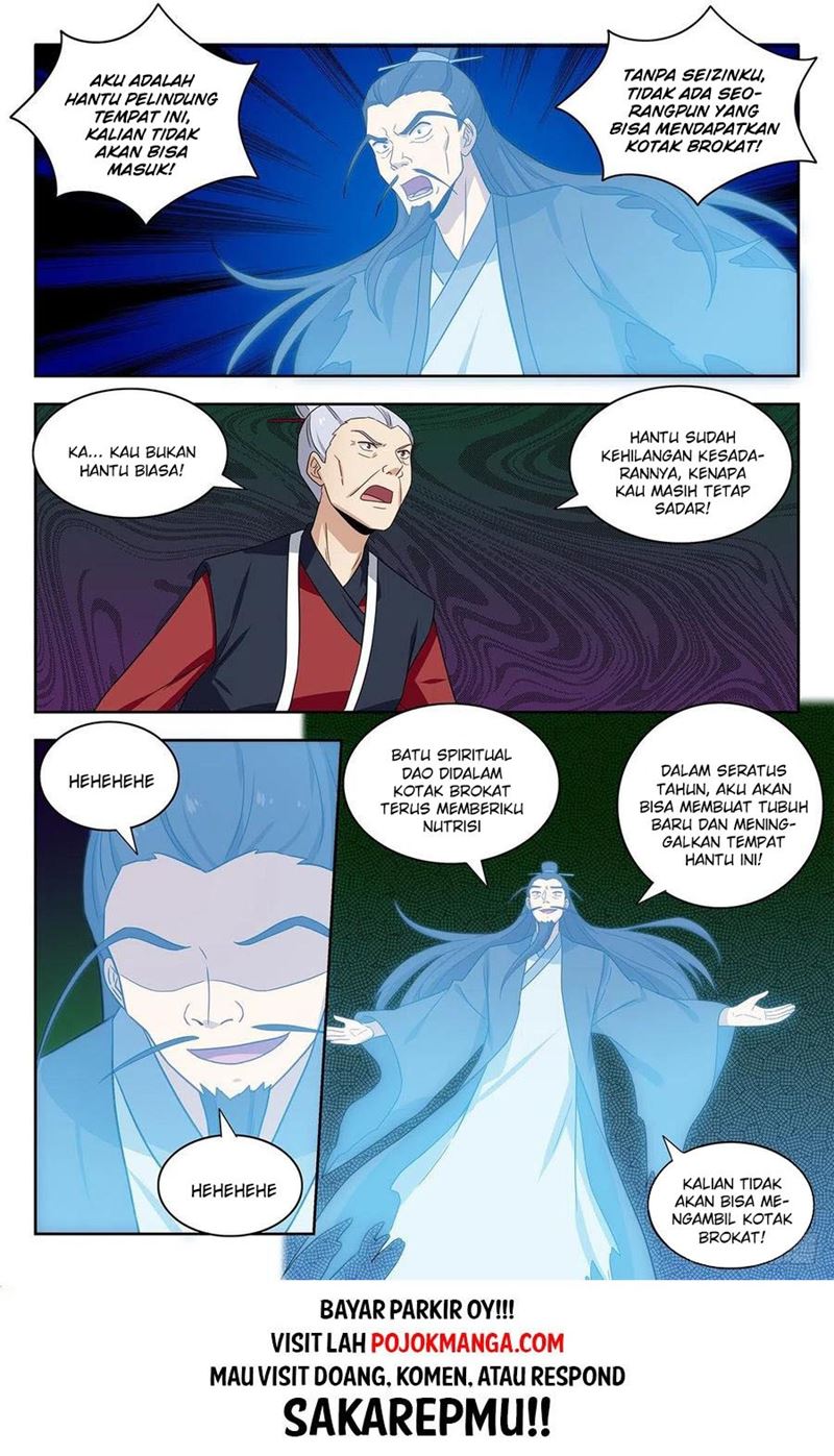 Strongest Anti M.E.T.A Chapter 331 Gambar 12